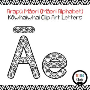 Kōwhaiwhai Clip Art Letters Maori Alphabet