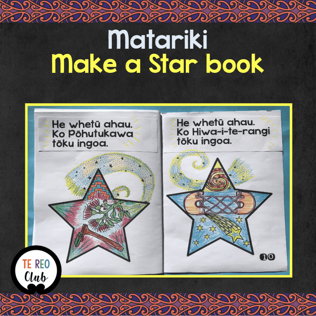 Matariki Foldable Book - Te Reo Club