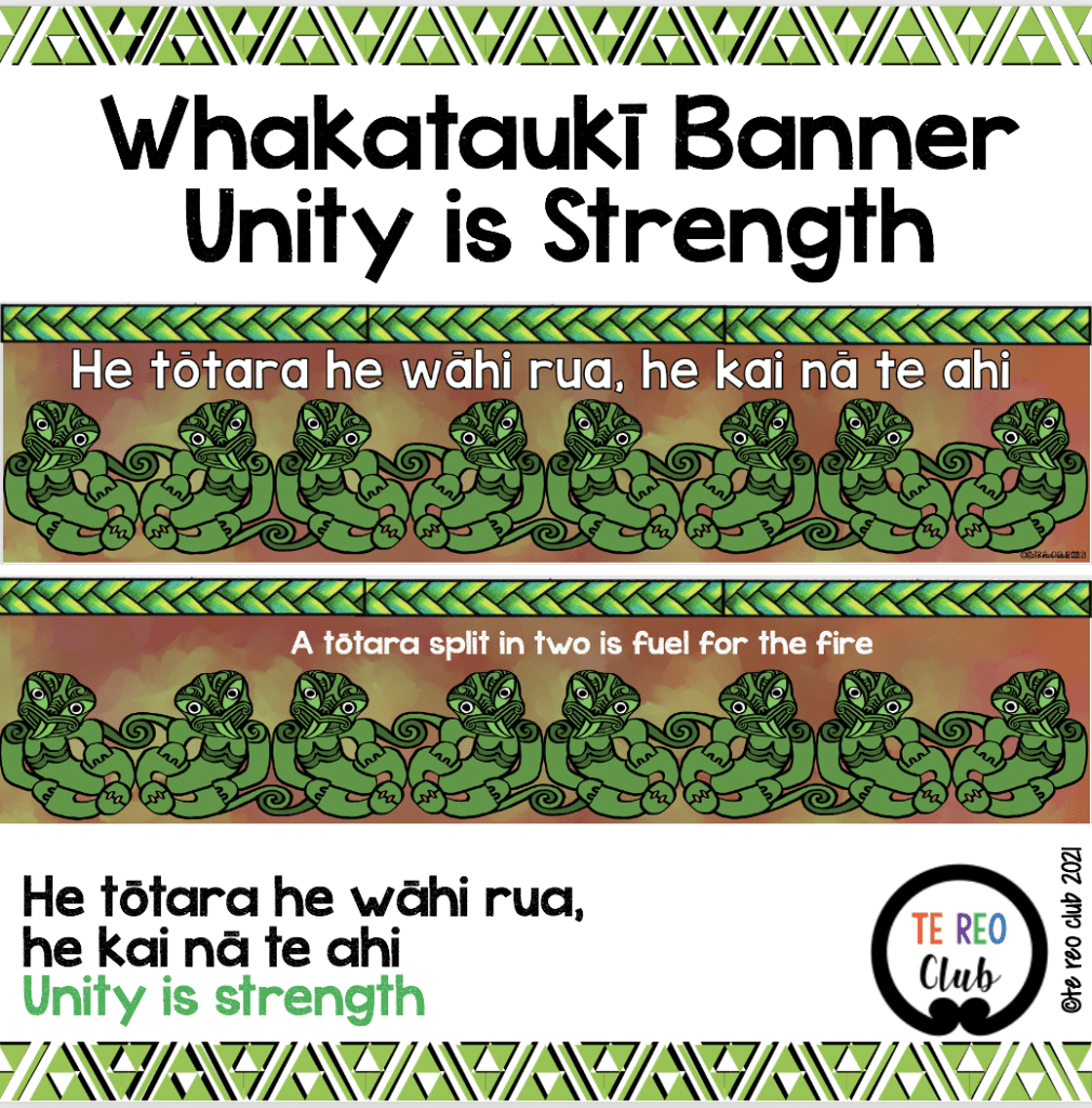 Whakataukī Banner- Unity is Strength - Te Reo Club