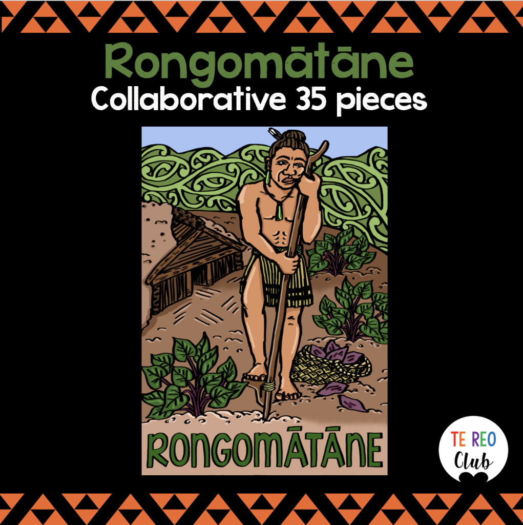 Rongomaatane Collaborative Poster Te Reo Club rongomaatane-collaborative-poster-te-reo-club